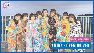 GaruGaku Girls Garden  Enjoy Opening