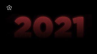 جاهزين في 2021..  