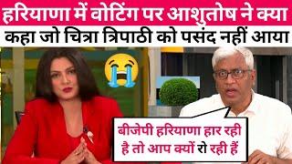 Ashutosh destroy Chitra Tripathi  Godi Media Insult #godimediaroast #godimedia #ashutosh #chitra