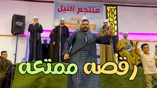 رقص  العلاوى  رقصه ممتعه  افراح ابو سداح بالمدمر مع فنان الصعيد محمد البنجاوى