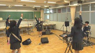 青と夏  Mrs. GREEN APPLE【cover】