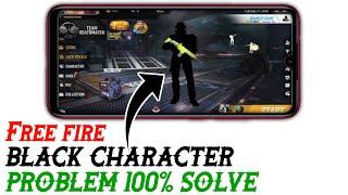 Solve free fire black characters problem  Solve black characters problem in free fire  Trutobo