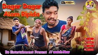 Dagar Dagar Alom RipidaNew Santali VideoSantali Comedy 2024Bahadur SorenBs Entertainment