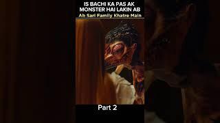 Ab Sari Family Khatre Main Hai  Part 2 #movie #explained #hindi