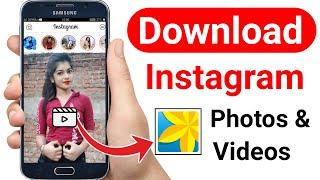 How to Save Instagram Photos  on Mobile 2021 How to Download HD Photos & Videos from Instagram