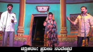 ಚುಂಚನುರ ನಾಟಕ   Tali Ellade Tayiyade Chunchanura Nataka  Uk Drama Tv