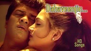 Daaha Veenjin Paana Paathrame HD -  Independence Malayalam Movie Song Vijayaragavan  Kushbu