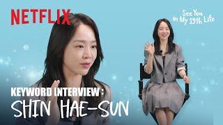 Shin Hae-sun rehearses lines in her bathtub?  Keyword Interview  See You in My 19th Life ENG SUB