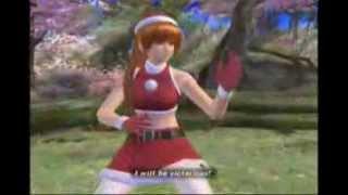 Dead or Alive 2 Ultimate - Kasumi Story for Xbox in 2005