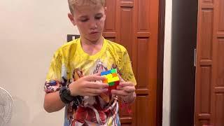 Dawson 110 Rubik Cube