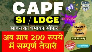 CRPF SI LDCE NEW COURSE LAUNCHED OFFER FEE Rs. 200Month   TotalExam Defence Exam 