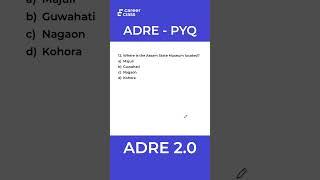 ADRE 2.0 PREVIOUS YEAR QUESTION PAPER  #ADREpastPapers #ADREstudyTips #ADREexams #adrestrategy