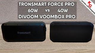  Tronsmart Force Pro vs Divoom Voombox Pro  Сравнение Bluetooth колонок