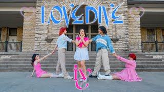 KPOP IN PUBLIC IVE Love Dive Dance Cover by N2L #n2l #kc #ive #lovedive