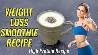 Healthy Smoothie Recipes For Weight Loss  Makhana Smoothie  Breakfast Smoothie For Weight Loss