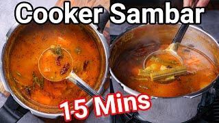 Quick Sambar Recipe in Cooker - 15 Mins  Multipurpose South Indian Veggie Sambar - Homemade Powder