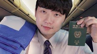 ASMR 리용항공️Friendly Flight Attendant Roleplay️