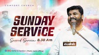 LIVE  SUNDAY 2nd SERVICE  07 JULY 2024  PASTOR BENZ  COMFORT CHURCH