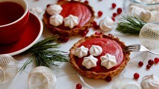 #20 ТАРТАЛЕТКИ С КЛЮКВЕННЫМ КУРДОМ  TARTE WITH CRANBERRY CURD