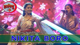 Nikita Boro  Singing performance  5th Bodo Cine Awards Ceremony of BCAA-2024