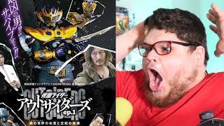 Kamen Rider Outsiders Episode 1 First Reaction