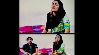 Vichora sajna cover song Anilka Gill with Shamraiz