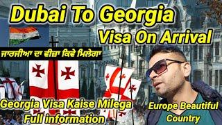 Dubai To Georgia  Georgia visa for uae residents  Georgia travel