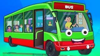 Колеса на автобусе  дошкольные песни  детские стихи  Nursery Song  The Wheels On The Bus