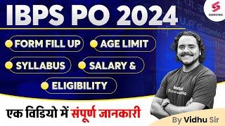 IBPS PO 2024  IBPS PO Job Profile Salary Eligibility Exam Pattern Syllabus  By Vidhu Sir