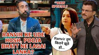 Pooja Bhatt की हुई BB OTT3 में EntryRanvir Shorey के चेहरे के उड़ गए होश अब होगा बवाल?