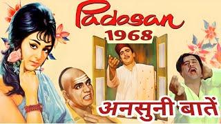 padosan  1968  behind the scenes  rare info  facts .