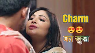 ullu Charmsukh TaubaTauba hot Web Seriesullu2022Review