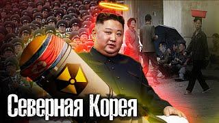 Real life in North Korea  The lies and truth of Kim Jong-un  How People Live