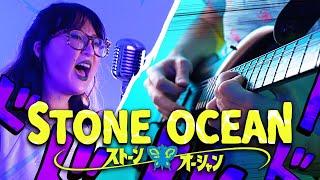 STONE OCEAN Full English OP - JoJos Bizarre Adventure Metal Cover by RichaadEB & OR3O