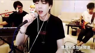 摩登兄弟演唱电视剧唐朝好男人主题曲【唐人】原唱：孙子涵