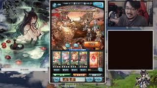 【Granblue Fantasy】GBF University Episode 3 - How to leech Super Ultimate Bahamut & Revan Raids ?