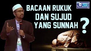 Bacaan rukuk dan sujud yang Sunnah - Dr rozaimi ramle