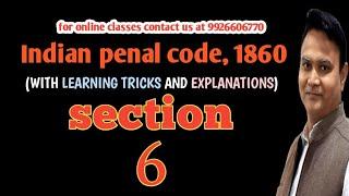 section 6 Indian penal code  ipc section 6 ipc chapter 2 section 6