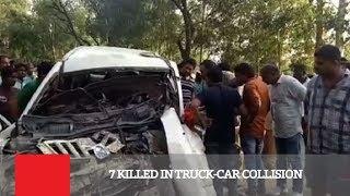 7 Killed In Truck Car Collision