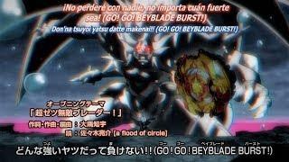 Beyblade Burst Turbo - Japanese Opening 5 Final Sub Español