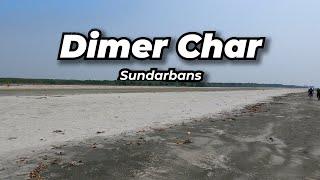 Dimer Char  Tourist Place in Sundarbans