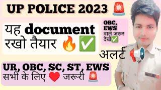 improvement document  upp constable 52699 #uppolice #documents #technicalraj