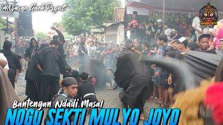 BANTENGAN NDADI MASAL  NOGO SEKTI MULYO JOYO LIVE TAMBAK KRIAN SIDOARJO 2024