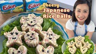 How To Make Creamy and Cheesy Japanese Rice Balls And Its Recipe  Chefmom Rosebud