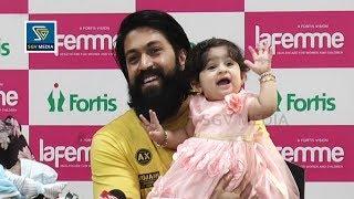 Ayra Yash MOST CUTEST Video  Ayra Yash Video New  Radhika Pandit Baby  Rocking Star Yash Daughter