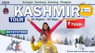 KASHMIR  CHEAPEST KASHMIR TOUR PACKAGE Starting at just ₹7999- By Jassica Kapoor - 8010707888