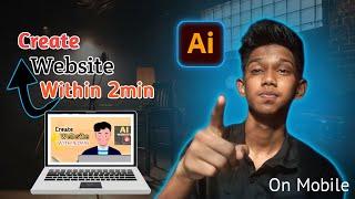 How to make website  Website Creation Tips and Tricks for Beginners  bangla 