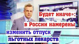 В уже Существующий Приказ Внесут Коррективы