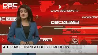 4th phase upazila polls tomorrow  DBC NEWS