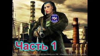 Приключения DayZ LIDERa. Часть 1 Человек-куртка и другие...